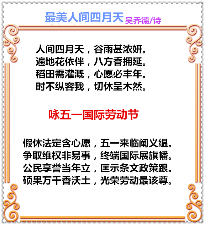 33C58PICd58PICHa58本命年PICDatya8mc_PIC2018_副本.png