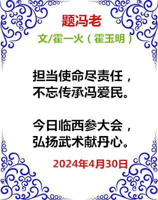 t018e94a99fccfce9de_副本.jpg
