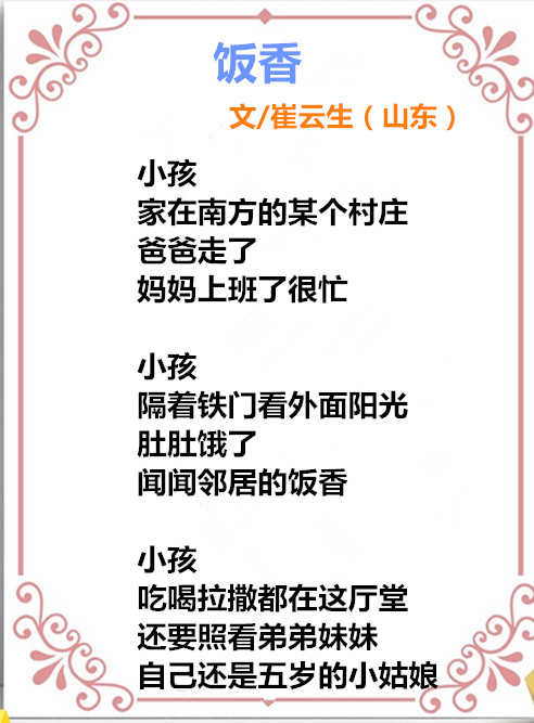 auto_51858PIC48688FMWa58PICzKn_PIC2018_副本.jpg