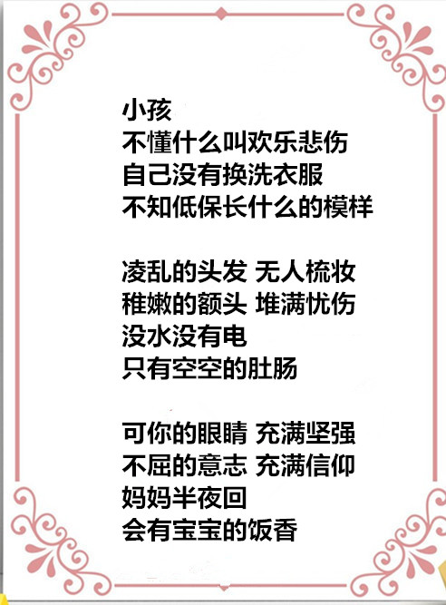 auto_51858PIC4868jklh好歌8FMWa58PICzKn_PIC2018_副本.jpg