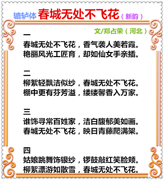 33C58PICd58PICHa58PICDatya8mc_PIC2018_副本.png