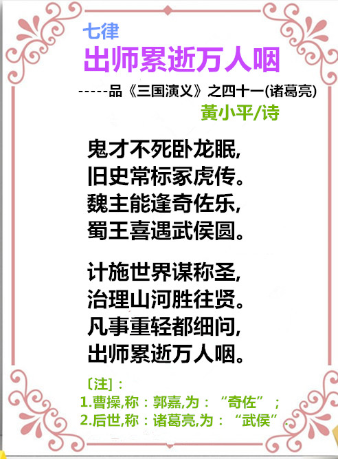 1714635871565208.jpg auto_51858PIC48688FMWa58PICzKn_PIC2018_副本.jpg