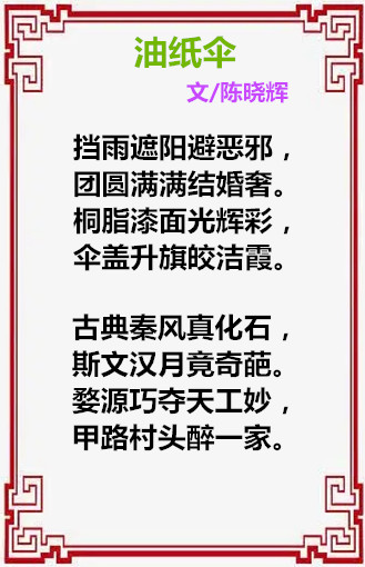 f407dfe3d055a191ed3d314c174b649297d4c46a670f-Pm4YYZ_fw658.webp_副本.jpg
