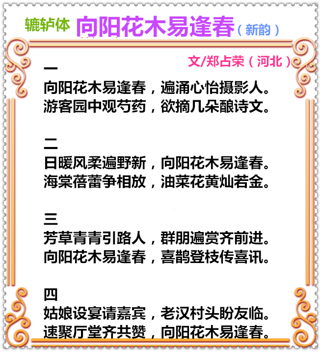 33C58PICd58PICHa58PICDatya8mc_PIC2018_副本.png