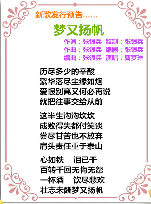 auto_51858PIC48688FMWa58PICzKn_PIC2018_副本.jpg