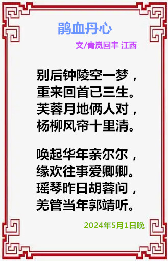 f407dfe3d055a191ed3d314c174b649297d4c46a670f-Pm4YYZ_fw658.webp_副本.jpg