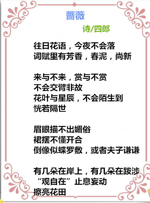 auto_51858PIC48688FMWa58PICzKn_PIC2018_副本.jpg