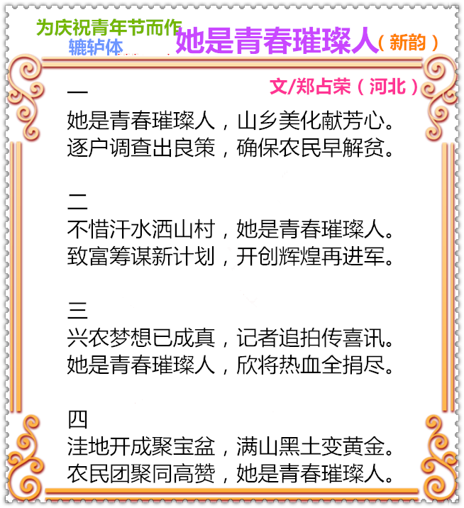 33C58PICd58PICHa58PICDatya8mc_PIC2018_副本.png