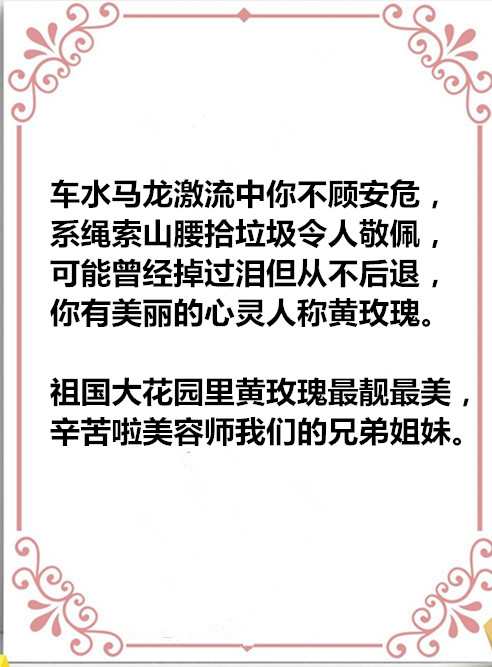 auto_51858PIC4868bn即可很快8FMWa58PICzKn_PIC2018_副本.jpg