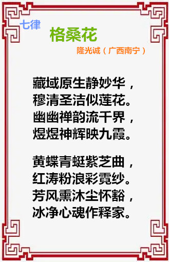 f407dfe3d055a191ed3d314c174b649297d4c46a670f-Pm4YYZ_fw658.webp_副本.jpg
