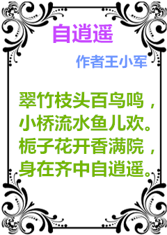 t0414bcf161093bb403_副本.png