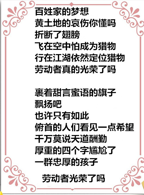 auto_51858PIC486你们，你88FMWa58PICzKn_PIC2018_副本.jpg