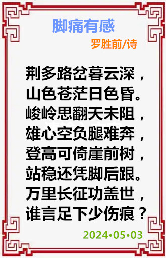 f407dfe3d055a191ed3d314c174b649297d4c46a670f-Pm4YYZ_fw658.webp_副本.jpg