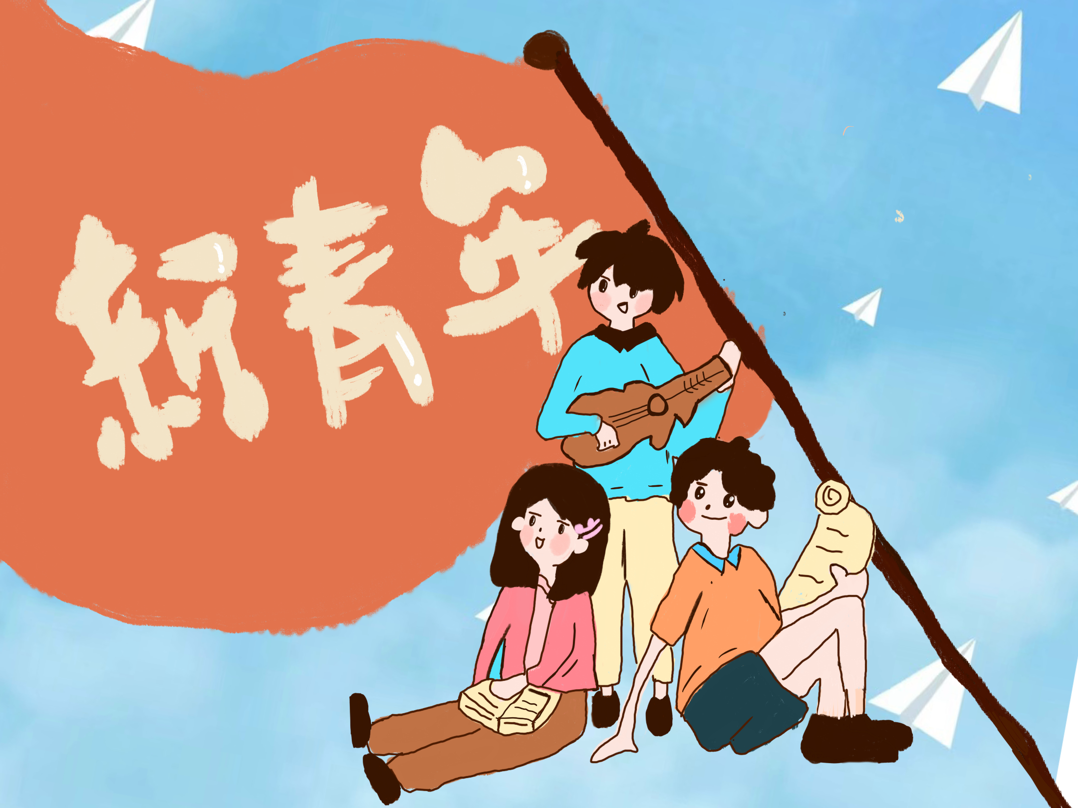 1714809182367487.png 5de3aa14fde4801eb98aa7ffd0154b4e_52663779_3c02edee-c2d1-4eca-a7d7-b49dc29adb0d.png