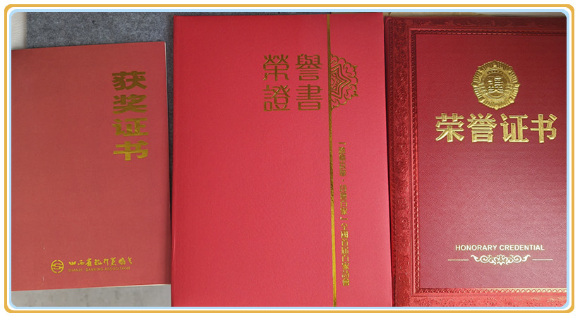 微信图片_20240504163812.jpg