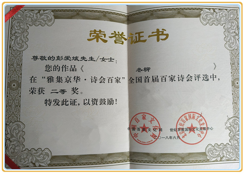 微信图片_20240504163837.jpg