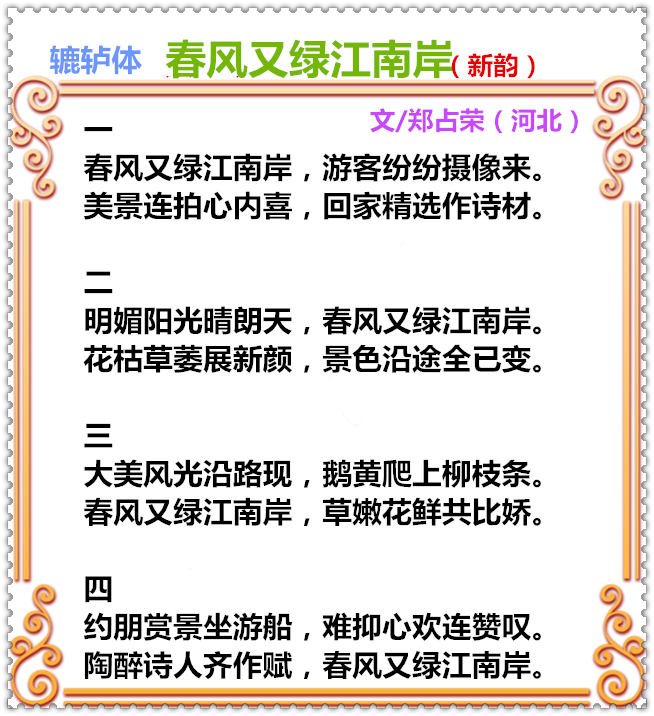 33C58PICd58PICHa58PICDatya8mc_PIC2018_副本.png