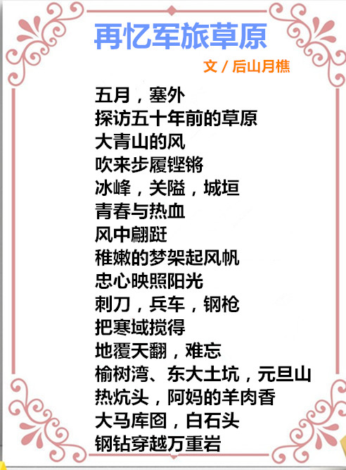 auto_51858PIC48688FMWa58PICzKn_PIC2018_副本.jpg