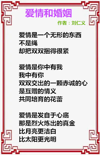 f407dfe3d055a191ed3d314c174b649297d4c46a670f-Pm4YYZ_fw658.webp_副本.jpg