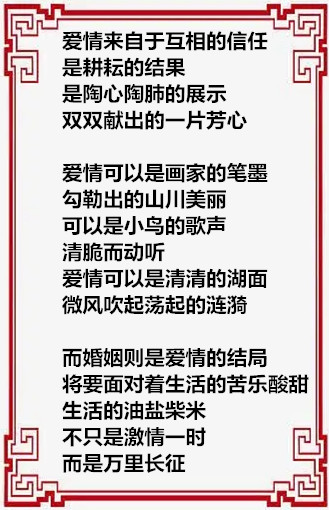 f407dfe3d055a191不明白ed3d314c174b649297d4c46a670f-Pm4YYZ_fw658.webp_副本.jpg