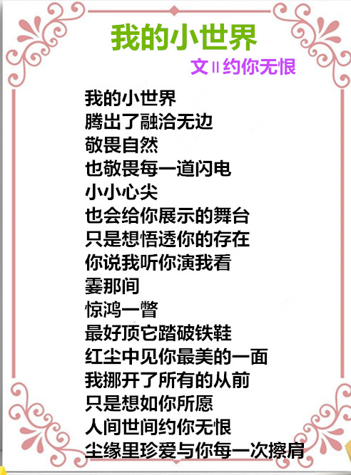 auto_51858PIC48688FMWa58PICzKn_PIC2018_副本.jpg