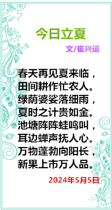 38_副本进货价_副本.png