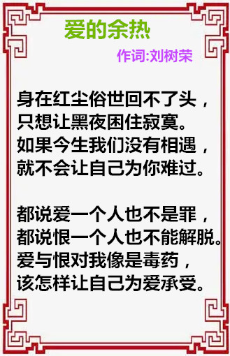 f407dfe3d055a191ed3d314c174b649297d4c46a670f-Pm4YYZ_fw658.webp_副本.jpg