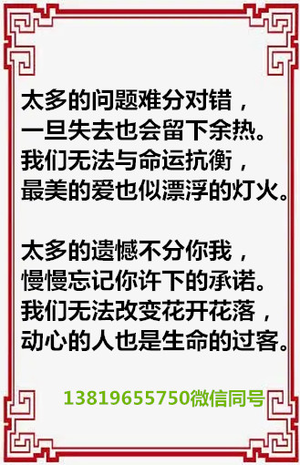 f407dfe3d055a191ed基金酷话3d314c174b649297d4c46a670f-Pm4YYZ_fw658.webp_副本.jpg