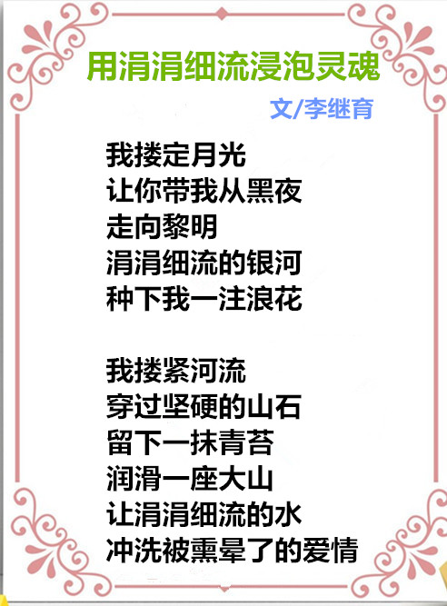 auto_51858PIC4868共和国8FMWa58PICzKn_PIC2018_副本.jpg