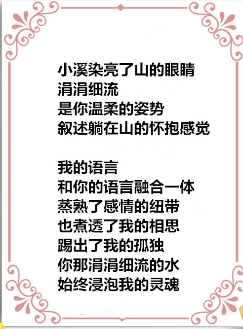 auto_51858PIC48688FMWa58 你们，你PICzKn_PIC2018_副本.jpg