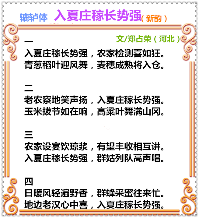 33C58PICd58PICHa58PICDatya8mc_PIC2018_副本.png