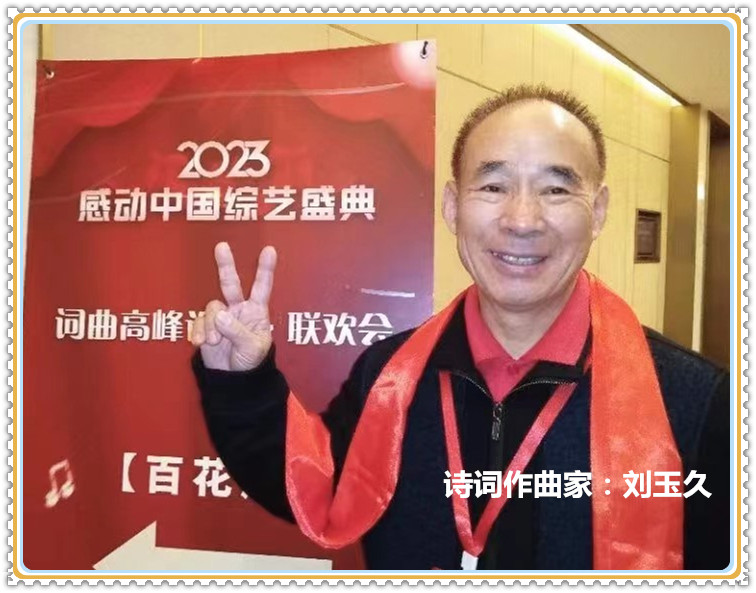 微信图片_20240505165311.jpg