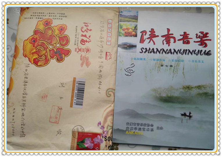 微信图片_20240505165423.jpg