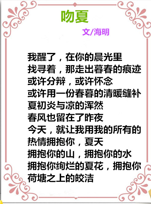 auto_51858PIC48688FMWa58PICzKn_PIC2018_副本.jpg