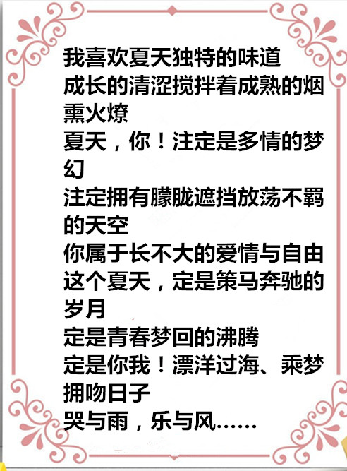 auto_51858PIC48688不能明白FMWa58PICzKn_PIC2018_副本.jpg