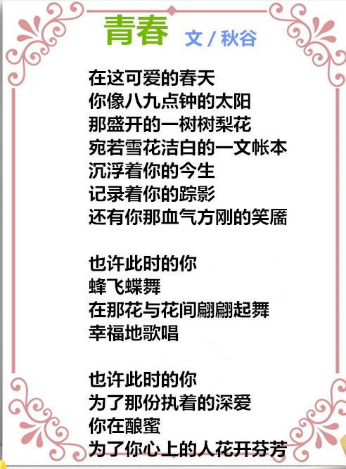 auto_51858PIC48688FMWa58PICzKn_PIC2018_副本.jpg