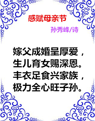 t018e94a99fccfce9de_副本.jpg