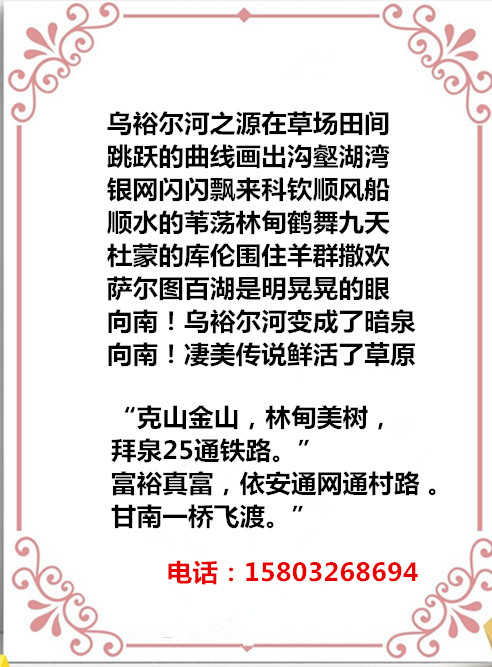 auto_51858PIC48688F美女MWa58PICzKn_PIC2018_副本.jpg