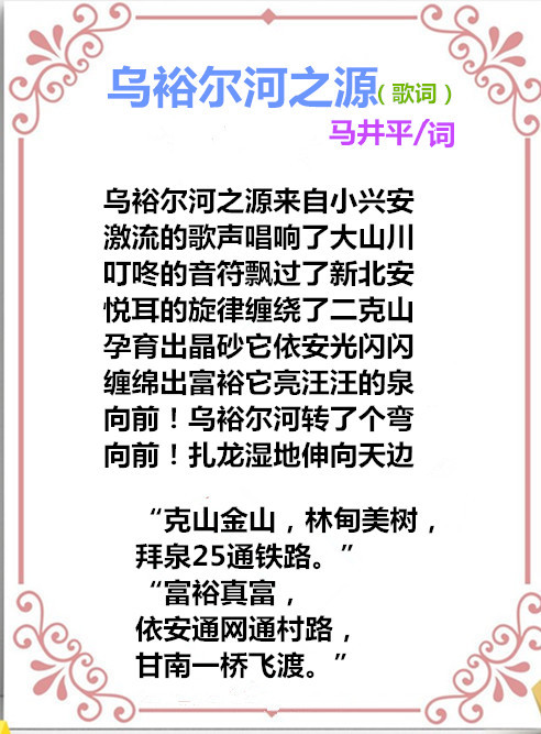 auto_51858PIC48688FMWa58PICzKn_PIC2018_副本_副本.jpg