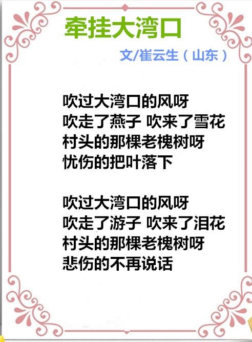 auto_51858PIC48688FM没见到Wa58PICzKn_PIC2018_副本.jpg
