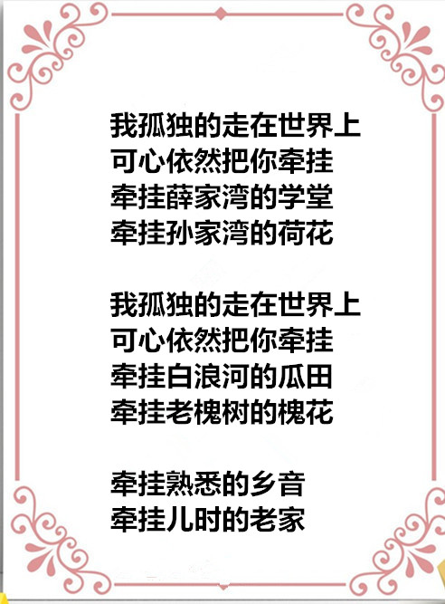 auto_51858PIC48688红包FMWa58PICzKn_PIC2018_副本.jpg