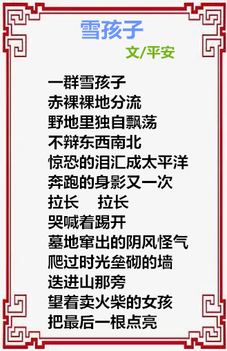 f407dfe3d055a191ed3d314c174b649297d4c46a670f-Pm4YYZ_fw658.webp_副本.jpg