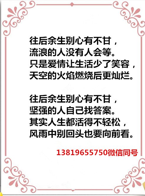 auto_51858PIC48688FM半男半女Wa58PICzKn_PIC2018_副本.jpg