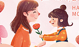 《感赋母亲节》作者: 孙秀峰【大众原创诗词曲网刊】签约作家