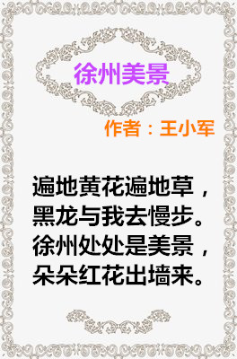t017cbbd23617d2807b_副本.jpg