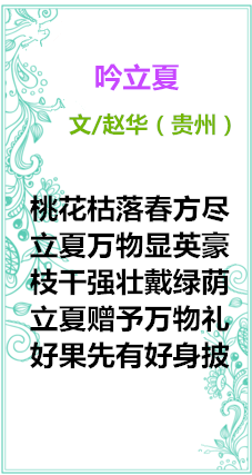 38_副本进货价_副本.png