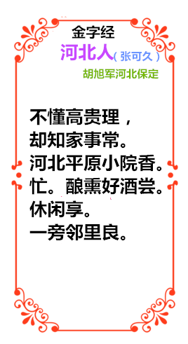 70_副本_副本.png