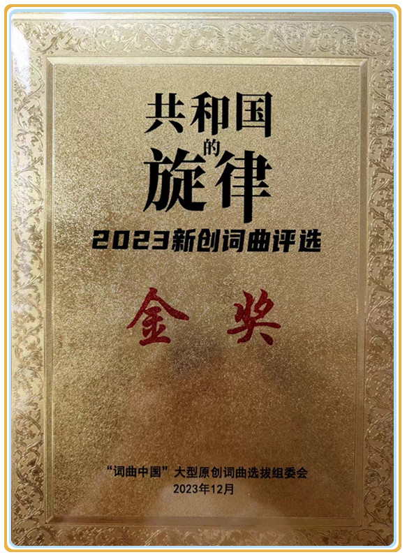微信图片_20240516152255.jpg