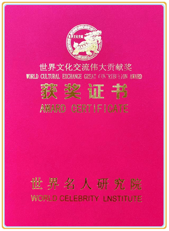 微信图片_20240516152140.jpg