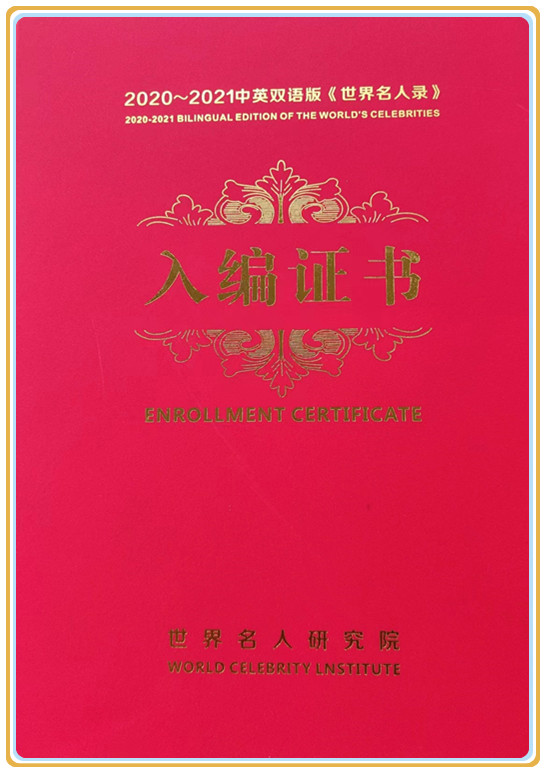 微信图片_20240516152210.jpg
